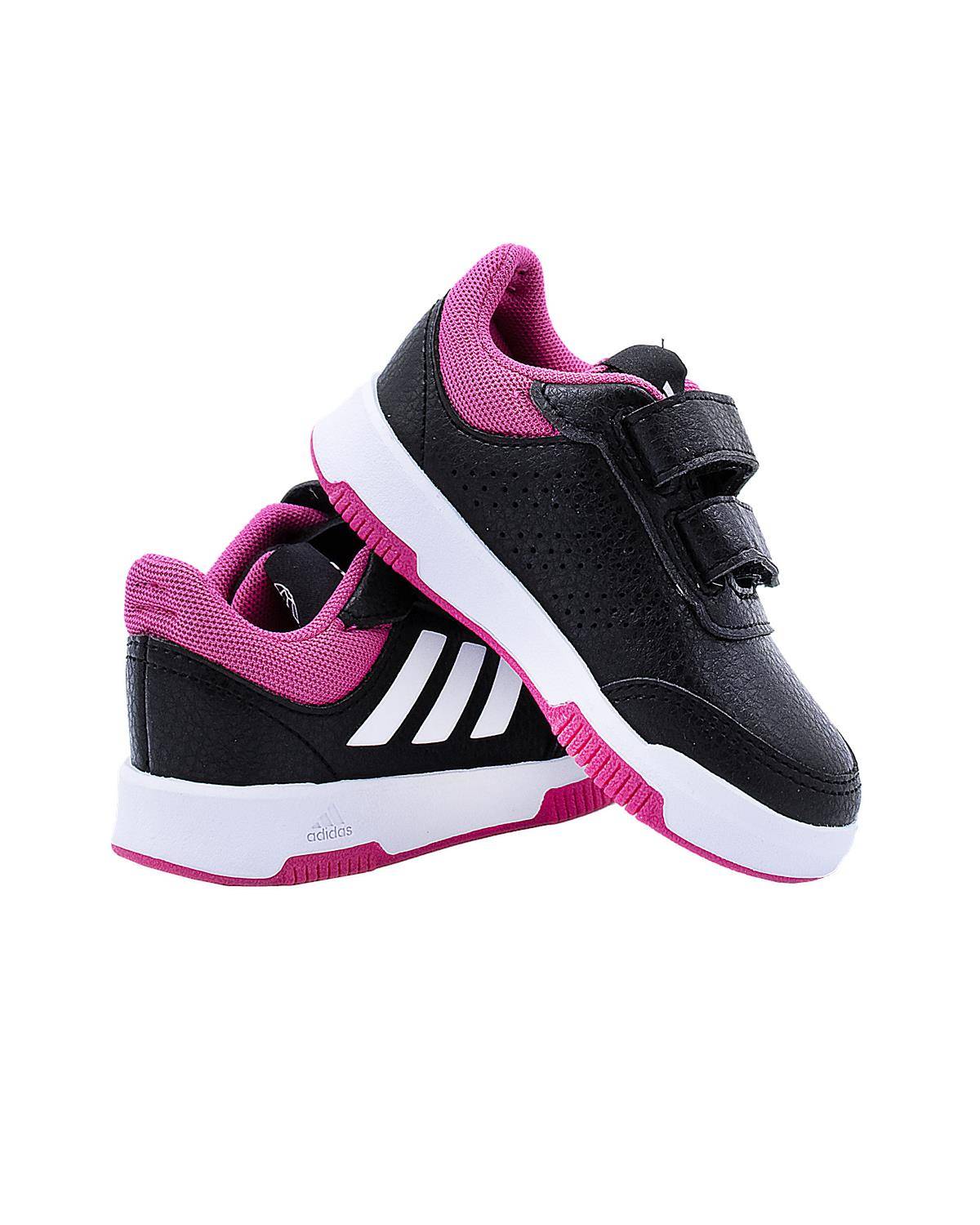 SCARPE ADIDAS HR1465 BLACK/WHITE-1