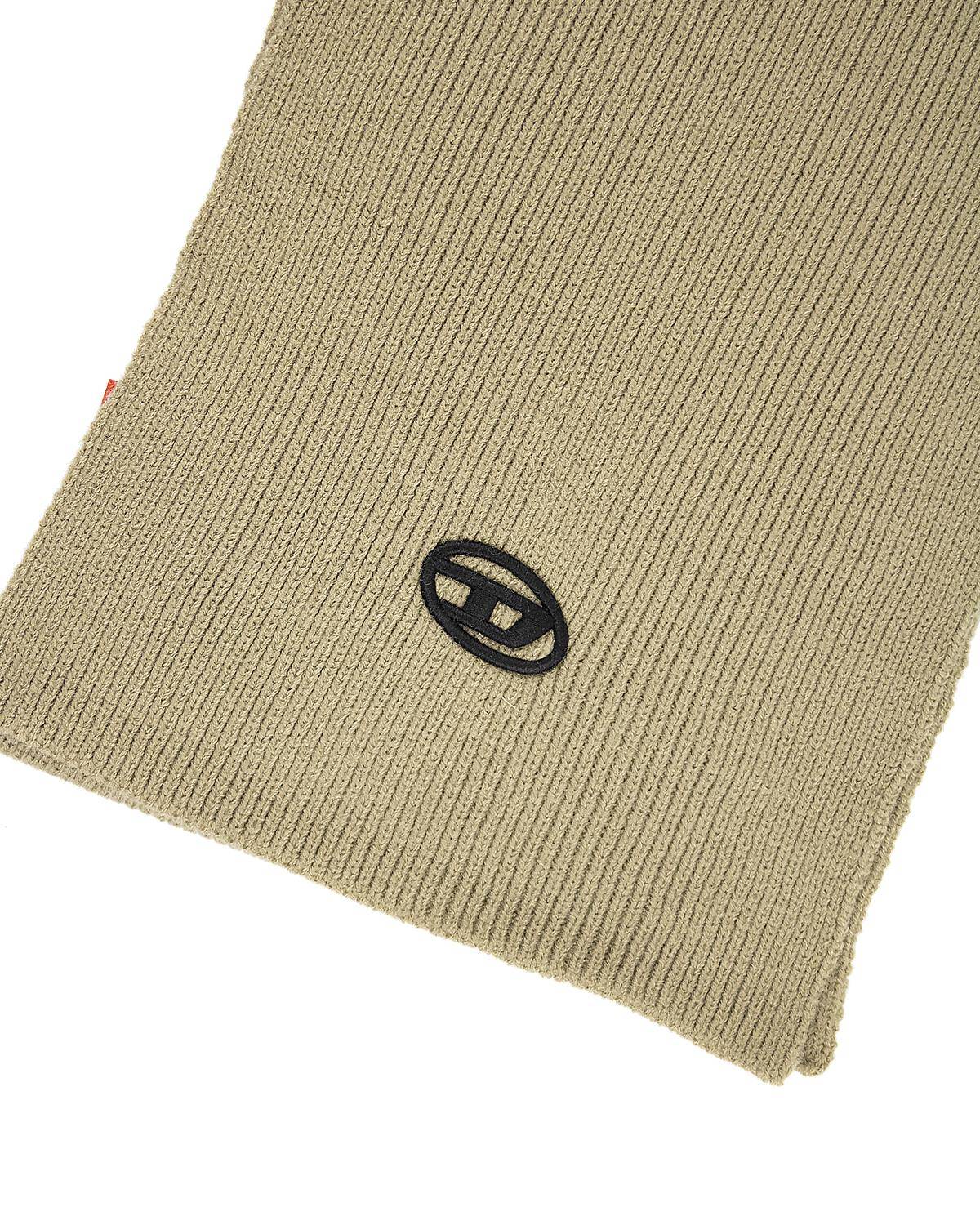 SCIARPA DIESEL J01611 DUNE-1