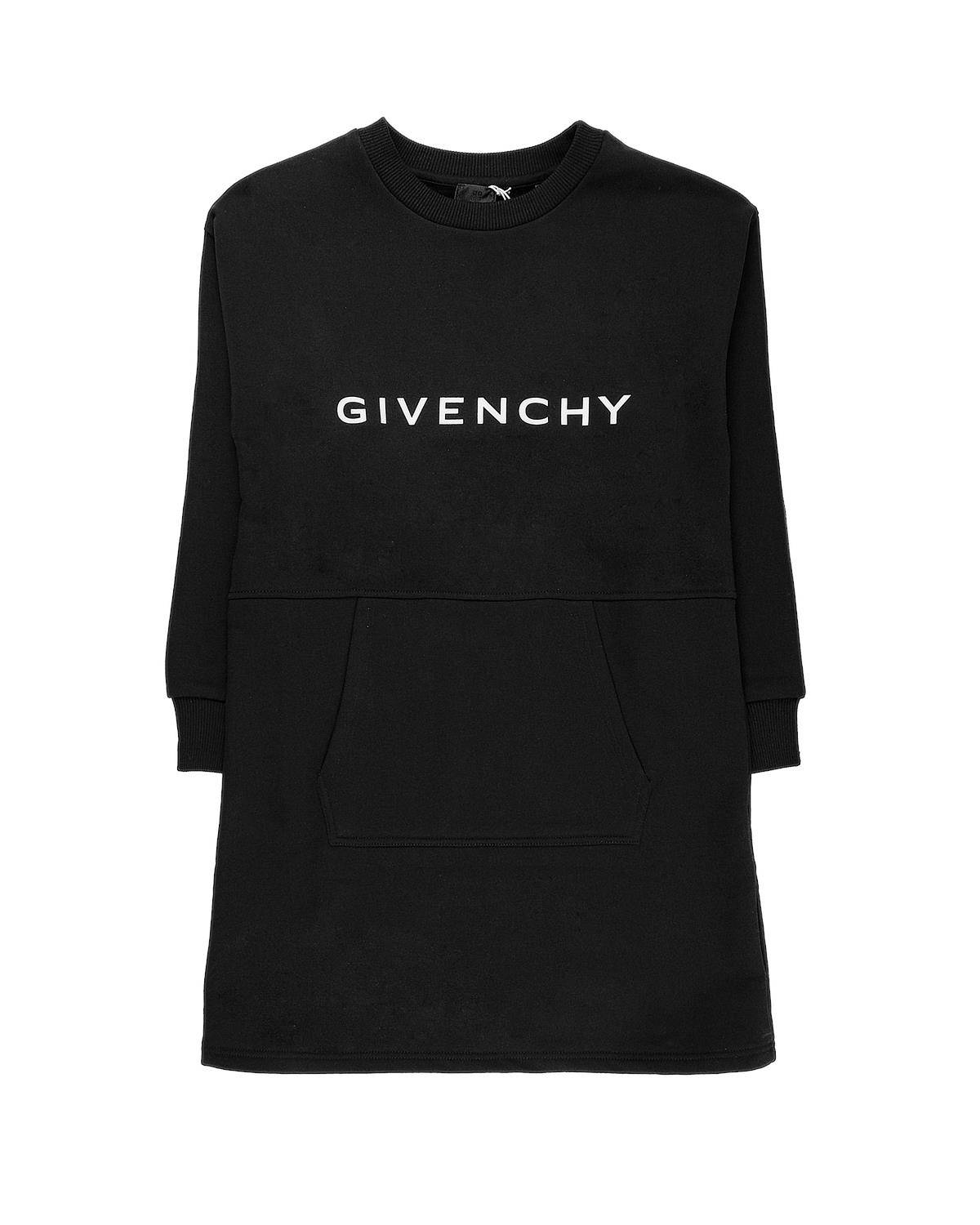 ABITO GIVENCHY H30388 NERO-0