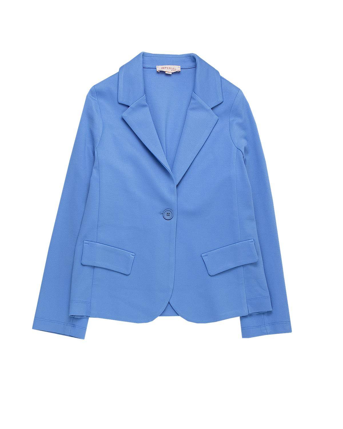 GIACCA IMPERIAL JB16172G CELESTE-1